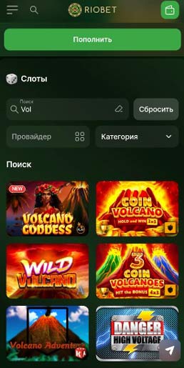 Интерфейс блока для поиска азартных развлечений